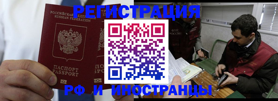 форма 3 в Петухово